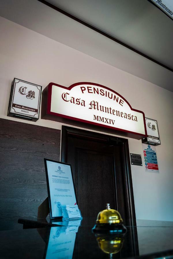 Casa Munteneasca Alessandro 3*